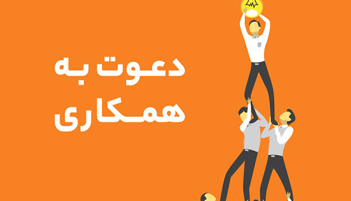 contact-us